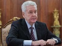 собянин