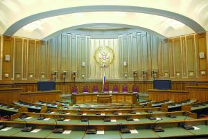 верховный суд рф