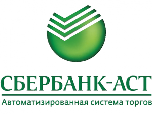 Сбербанк-АСТ