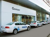 автодилер genser