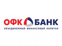 Банк «Объединенный финансовый капитал»
