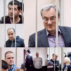 Дело Гайзера