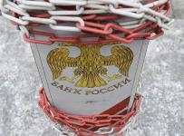 банк россии