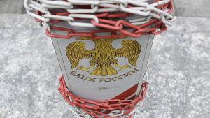 банк россии