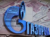 газпром