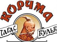 Корчма Тарас Бульба