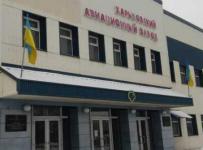 Харьковский авиазавод