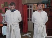 наказать эксперта