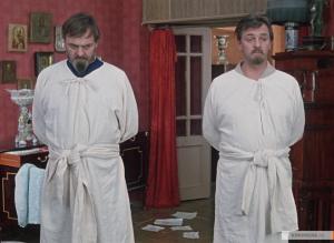 наказать эксперта