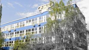 Банкротящего саратовский завод РМК арбитражного управляющего дисквалифицировали на полгода