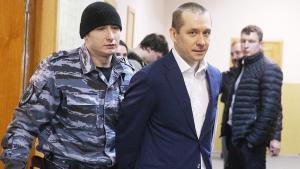 Захарченко