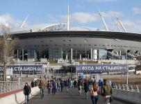 зенит-арена
