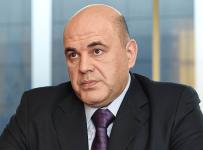 Глава ФНС Михаил Мишустин