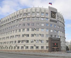 арбитражный суд челябинской области