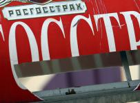 росгосстрах