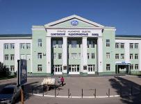Саратовский радиоприборный завод