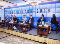 участники первой сессии банкротство