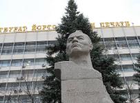 Издательство Башкортостан
