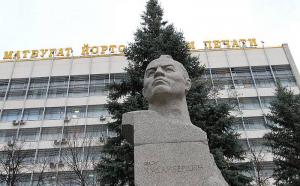 Издательство Башкортостан