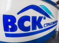 ВСК