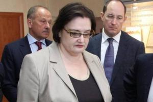 евгения даутова