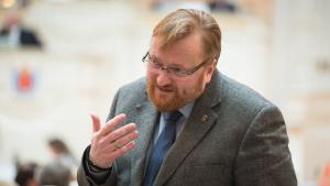 милонов