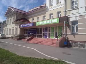 Мосуралбанк