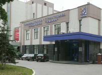ПСО «Казань»