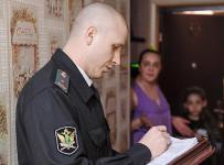 судебные приставы