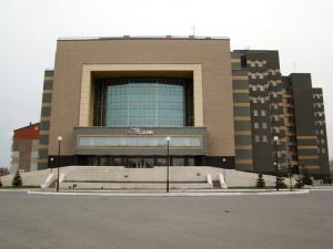 Тагилбанк