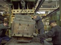 Тушинский машиностроительный завод