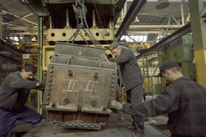 Тушинский машиностроительный завод