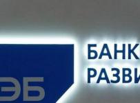 вэб