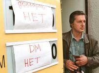 20 лет назад в России произошёл дефолт