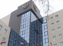 Арбитражный суд Пермского края