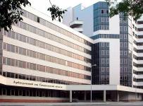 арбитражный суд свердловской области
