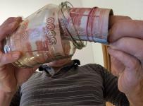 снятие банковским клиентом денег с депозита