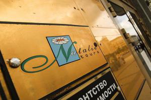 Около 1 млн евро выплатили туркомпании Белоруссии туристам из-за банкротства "Натали Турс" 