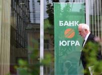 банк югра