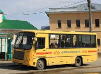 Чувашавтотранс