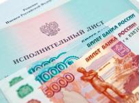 положение о совместных долгах супругов