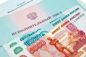 положение о совместных долгах супругов