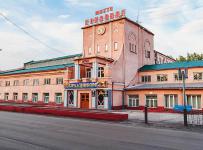 шахта коксовая