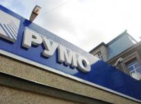 ООО РУМО