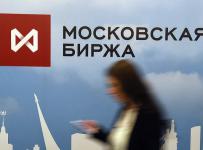 московская биржа