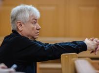 Мусин
