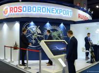 рособоронэкспорт