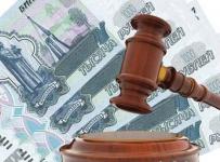 штрафы для финансовых управляющих