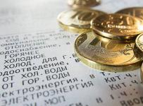 задолженность жкх