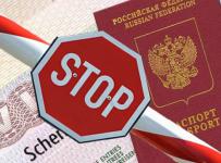 запретят выезжать за рубеж